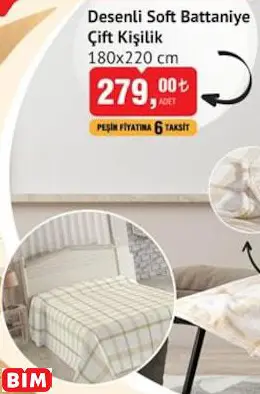 DESENLİ SOFT BATTANİYE ÇİFT KİŞİLİK